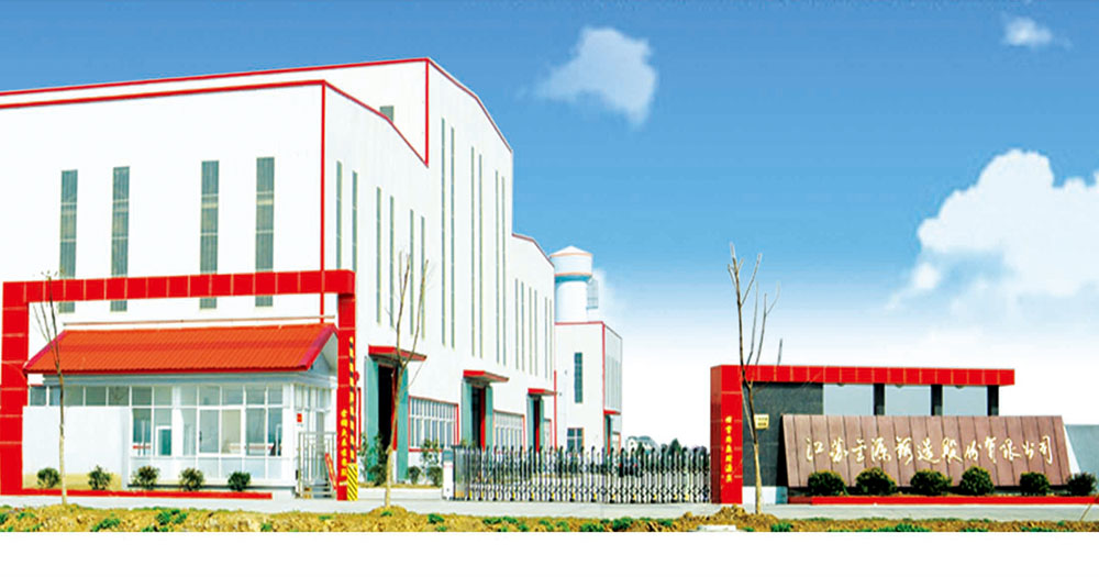 3118云顶集团·(中国区)官方网站