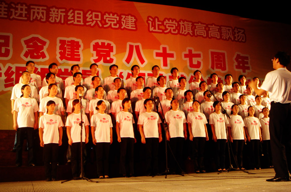 3118云顶集团·(中国区)官方网站