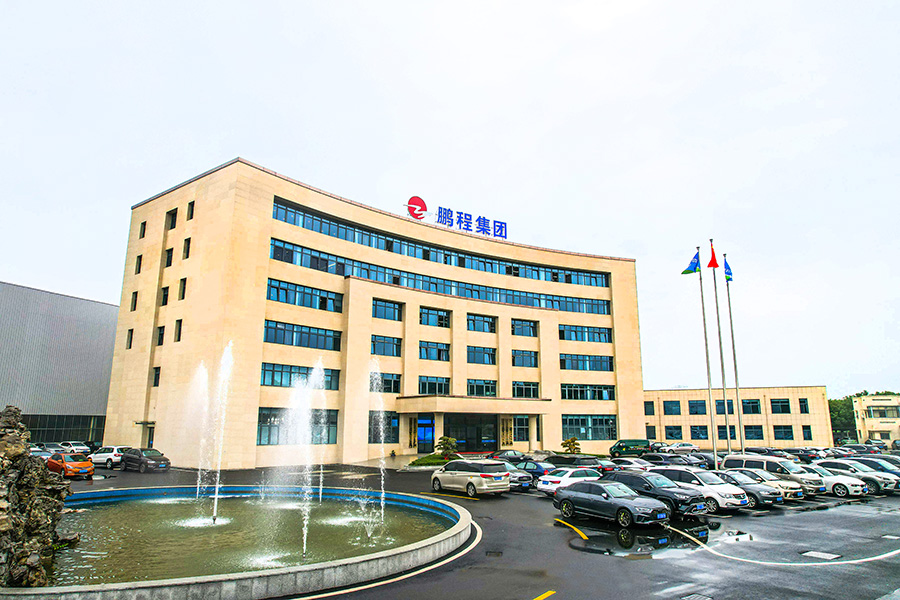 3118云顶集团·(中国区)官方网站