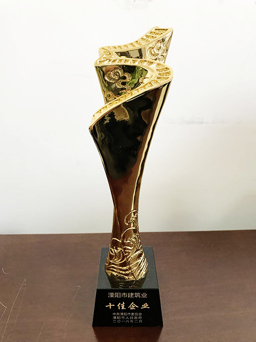 3118云顶集团·(中国区)官方网站