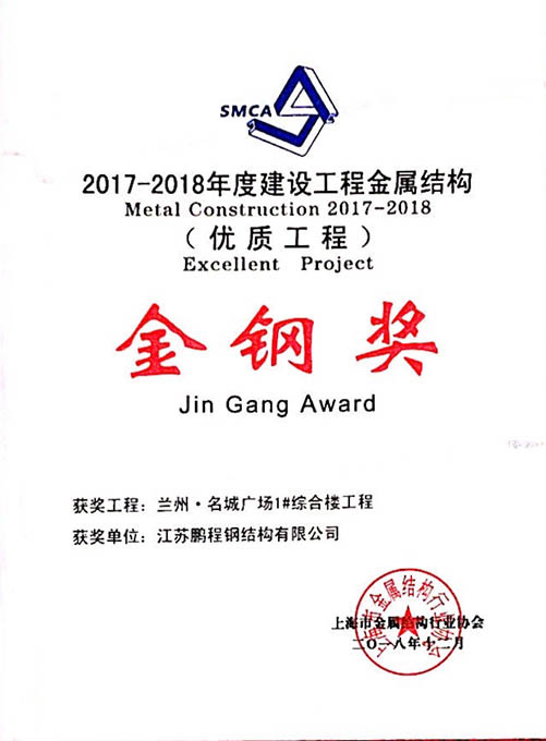 3118云顶集团·(中国区)官方网站