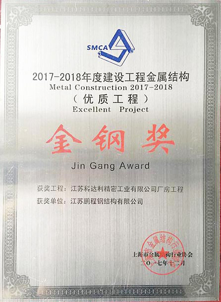 3118云顶集团·(中国区)官方网站