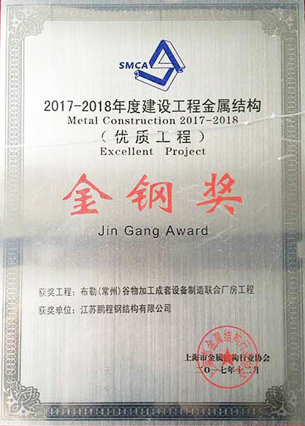 3118云顶集团·(中国区)官方网站