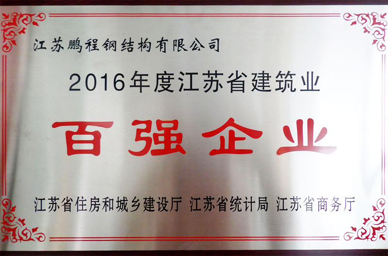 3118云顶集团·(中国区)官方网站