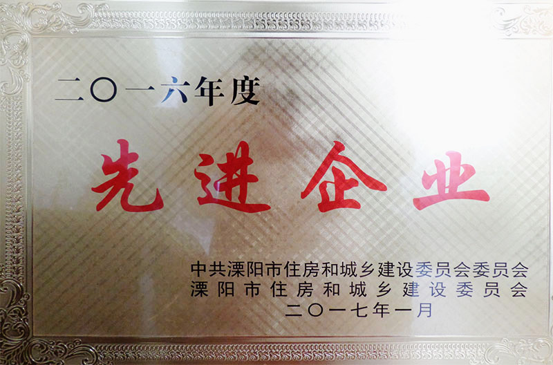 3118云顶集团·(中国区)官方网站