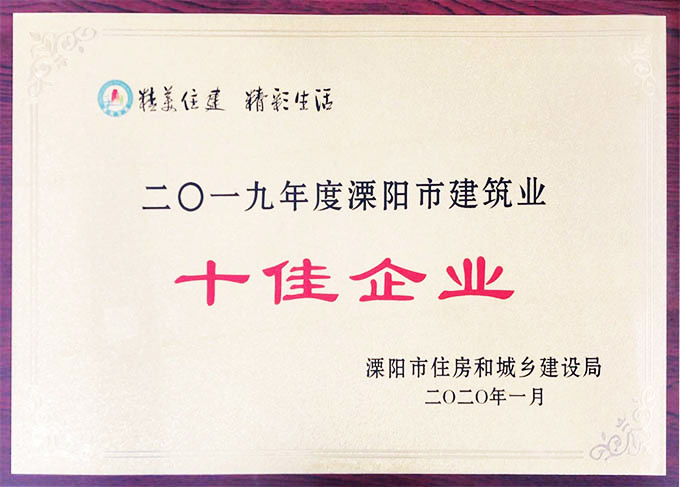 3118云顶集团·(中国区)官方网站