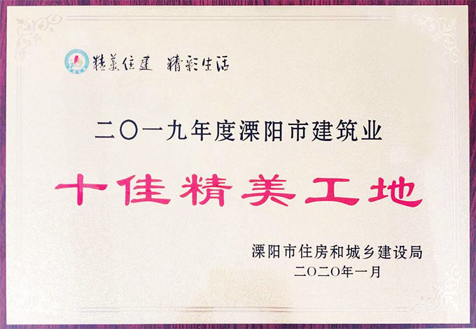 3118云顶集团·(中国区)官方网站