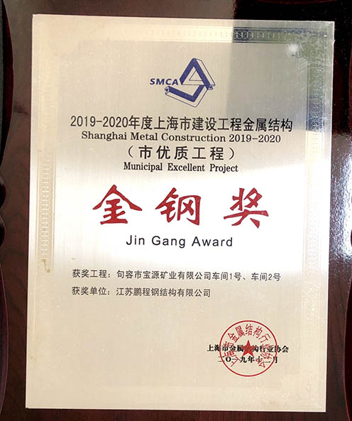 3118云顶集团·(中国区)官方网站