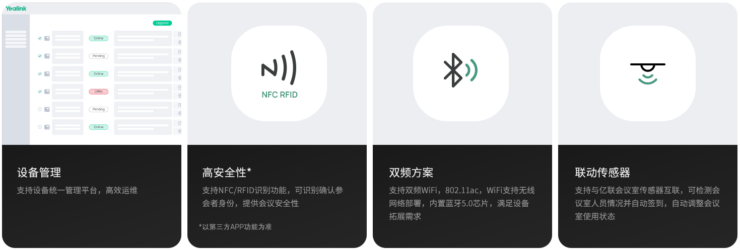 ��������(�й���)_��������