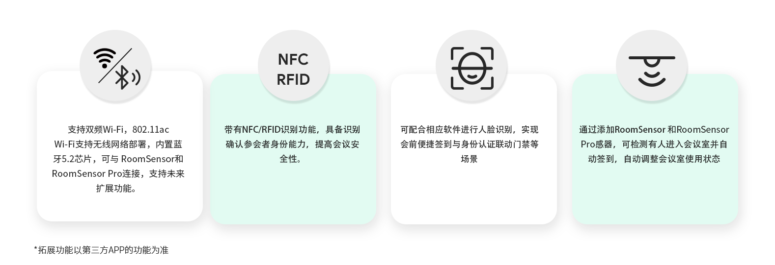 ��������(�й���)_��������