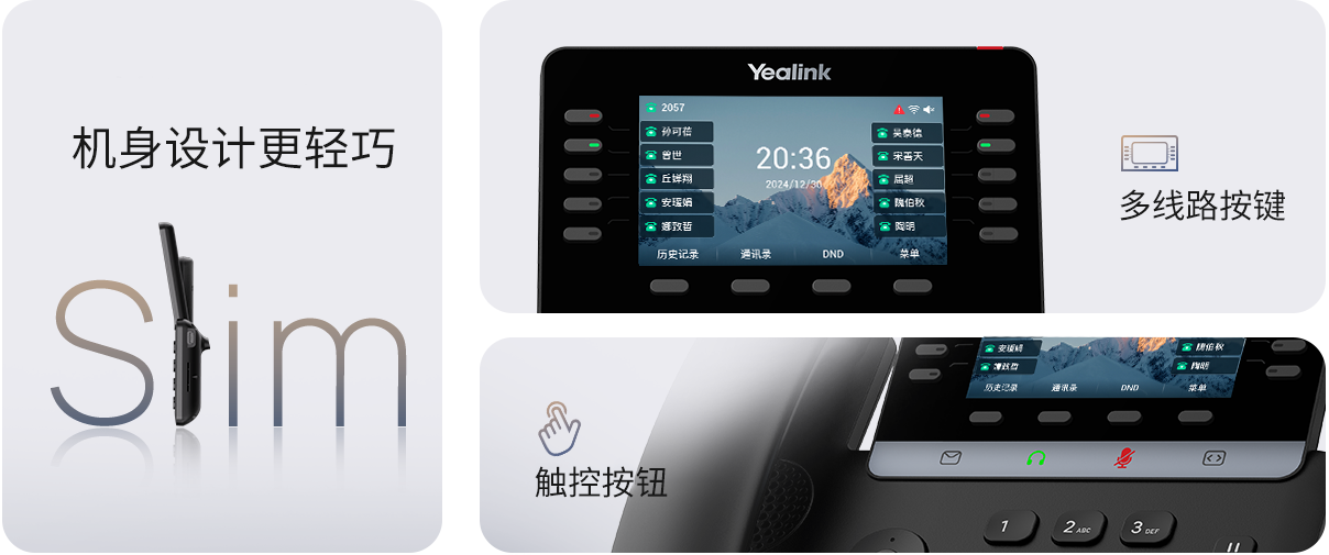 ��������(�й���)_��������