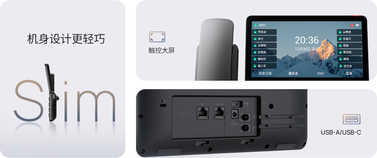 ��������(�й���)_��������