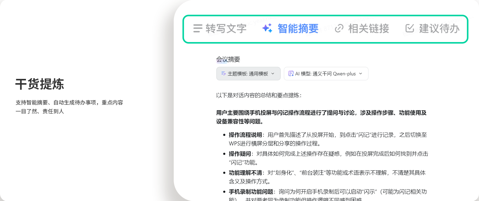 ÀûÀ´¹ÙÍø(ÖйúÇø)_ÀûÀ´¼¯ÍÅ